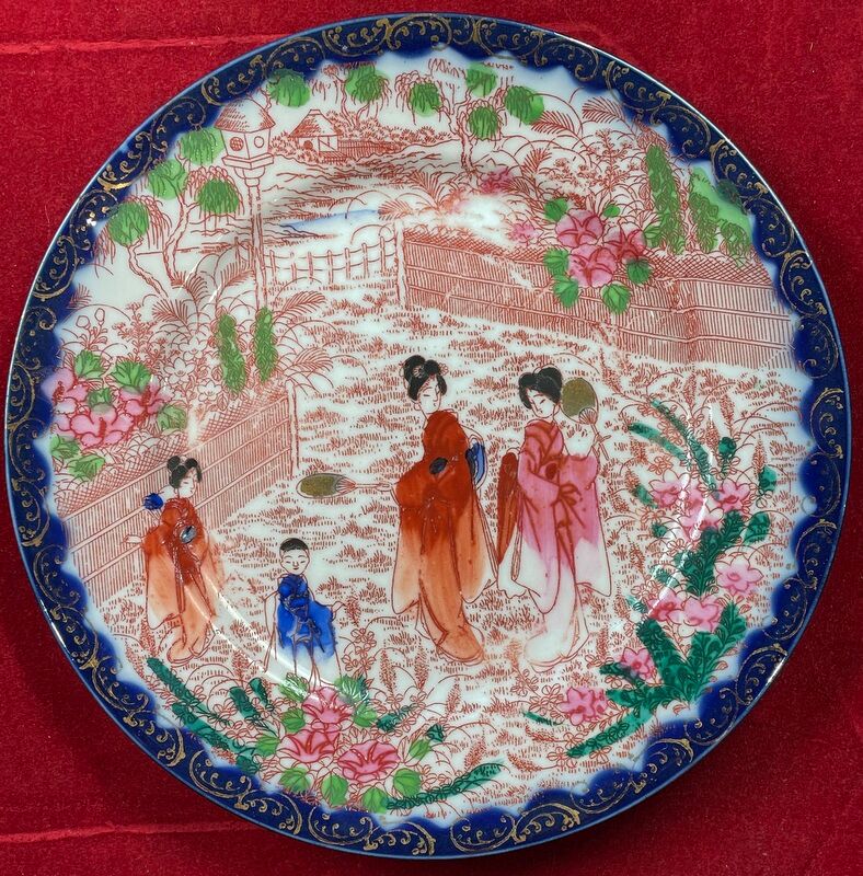 Details about Asian porcelain, (Japan!) set of 6 Plates - ideogram, diameter 18.7 cm