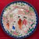 Details about Asian porcelain, (Japan!) set of 6 Plates - ideogram, diameter 18.7 cm