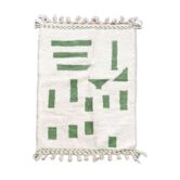 Moroccan Berber carpet beni ouarain ecru with green patterns 155x112cm
