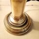 Brass lamp