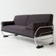 Bauhaus sofa by Robert Slezak, 1930s