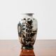 Vaso Ceramica Decoro Vecchia Faenza Rarissimo Anni ‘60 Design Art