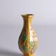Chinese Yellow Glazed Hexagonal Relief Porcelain Vase with Prunus Motif