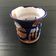 Multicoloured stoneware cup