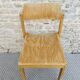 Chair by Rainer Schell for Schlapp Möbel, around 1970.