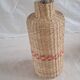 Pair of glass carafes / vases dressed in vintage woven rattan – A