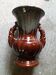 Very original vintage vase signed adp.