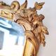 Large gilded mirror louis XV rockery  142x99cm