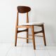 Lot de 4 chaises scandinaves vintage en teck des années 1950