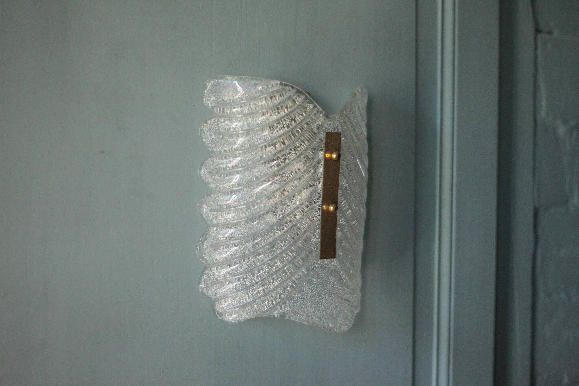 Fischer Leuchten vintage wall light, thick glass and brass wall sconce.