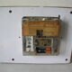 Old wall clock PENDULUM JAZ Transistor Lic Ato retro vintage deco