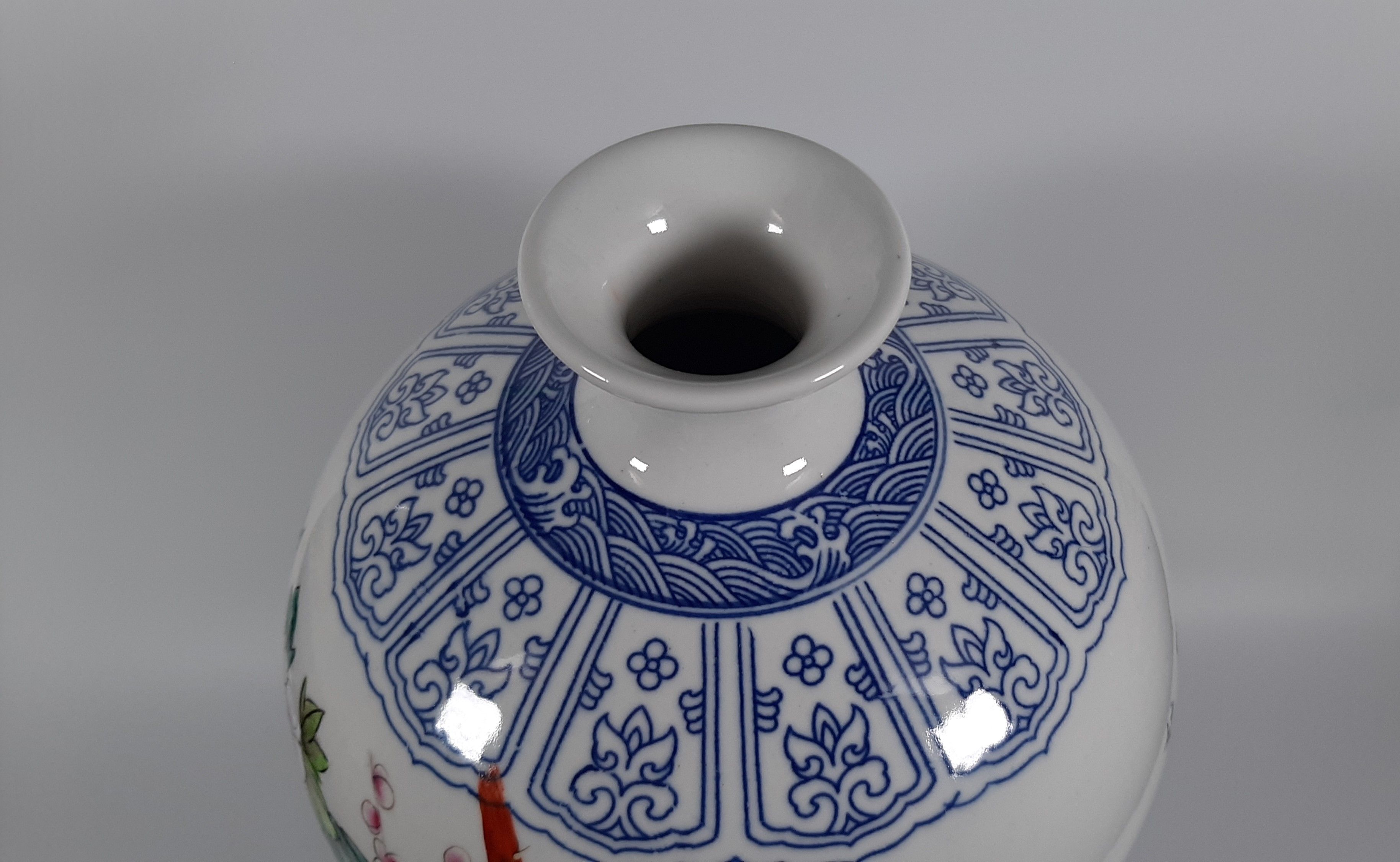 Antique Chinese Qing Qianlong Meiping Porcelain Vase