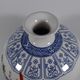 Antique Chinese Qing Qianlong Meiping Porcelain Vase