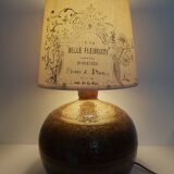 Guy Baudat vintage pyrite stoneware table lamp
