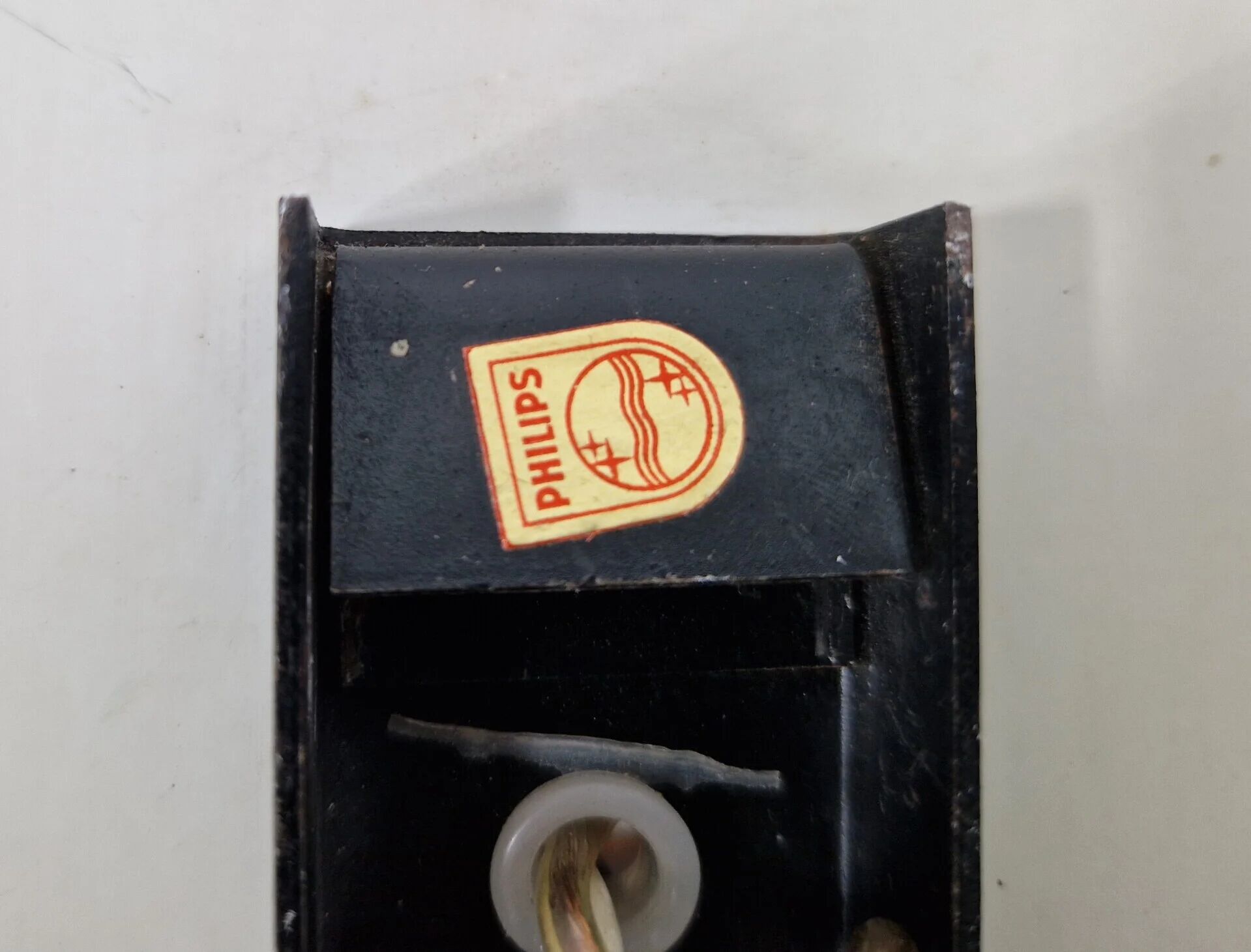 Rare Philips NX 121 wall light, 1960s