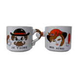 Mr. Lady's 70's style express cup