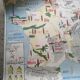 Carte scolaire vintage mdi FRANCE La Seine