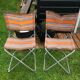 Camping chairs