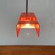 Mid-century modern space age spider arc table lamp, 1960s.