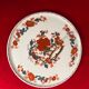 CHEESE service dish in Porcelain of Paris model YUNAM
