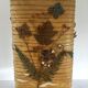 Vintage lamp in solid wood 70s