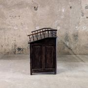 Bureau vintage