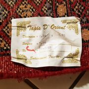 Tapis d'orient boukhara en laine entièrement fait main