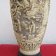 Far eastern vase in ivorian