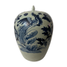 Potiche porcelaine Qing XIXe