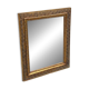 Antique gold and wood style mirror