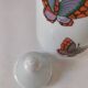 Vintage Wunsiedel Bavaria Porcelain coffee pot – butterfly motifs