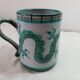 Vintage ceramic mug