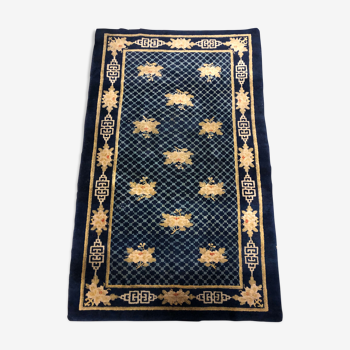 Tapis chine ancien vers 1960 - 107x168cm