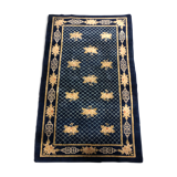 Tapis chine ancien vers 1960 - 107x168cm