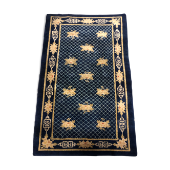 Tapis chine ancien vers 1960 - 107x168cm