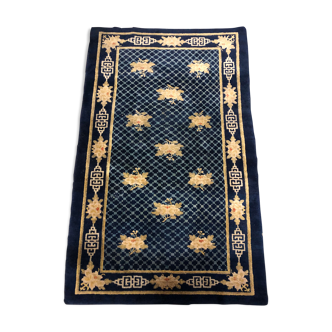 Carpet china antique circa 1960 - 107x168cm