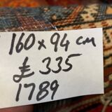 Tapis kazak turc vintage oriental 160x94 cm tribal petit tapis, rouge et bleu