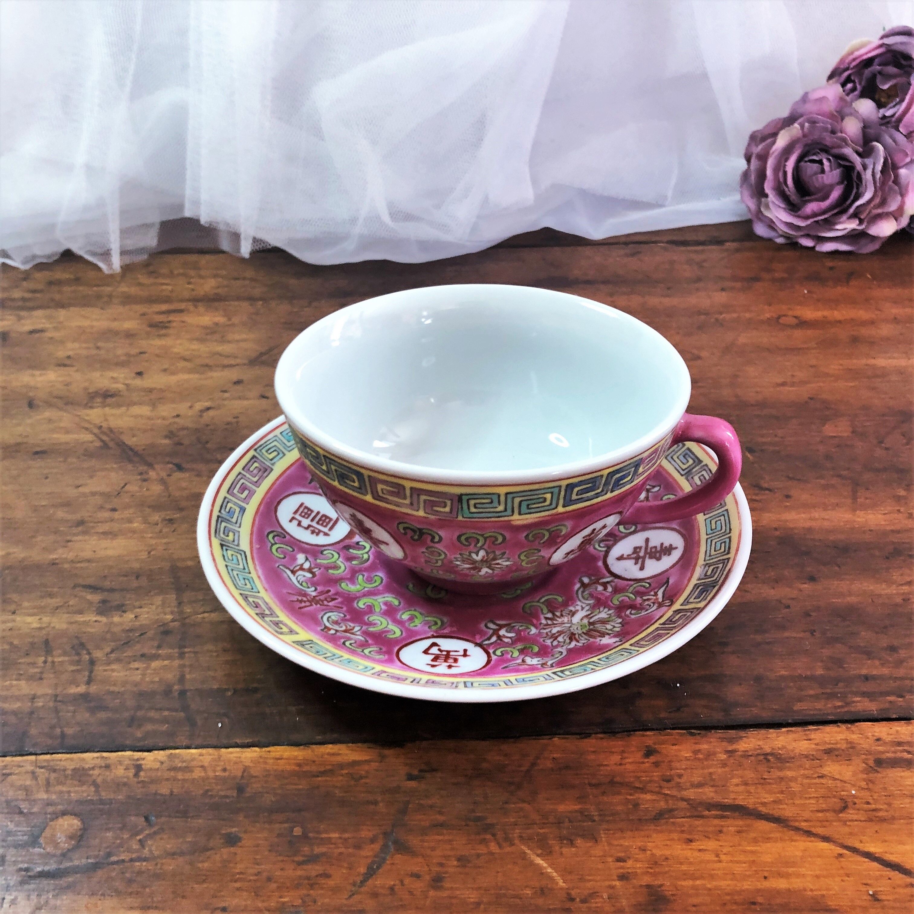 Chinese Cup and saucer Wan Shou Wu Jiang vintage