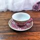 Chinese Cup and saucer Wan Shou Wu Jiang vintage