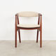 Teak chair, Danish design, 1960s, designer: Th Harlev, production: Farstrup Møbler
