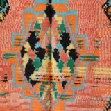 Vintage boujad carpet - 139 x 242 cm