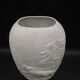 Royal Porzellan Germany KPM Bavaria Biscuit Porcelain Vase