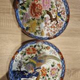 Set of 2 Japanese Style Plates