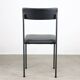 Vintage minimalist leatherette dining chair