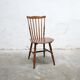 Vintage chair Tacoma by Baumann editions