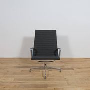 EA124 Lounge Chair by Charles & Ray Eames for Herman Miller, United States, 1980s