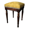 Footrest stool