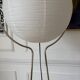 Lampadaire Väte IKEA vintage 