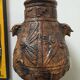 Large Jasba "AZTEC" vase