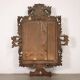 Baroque wooden mirror, Italy, 17th-18th century